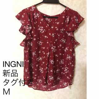 イング(INGNI)のINGNI 新品 タグ付き レディース トップス Ｍ　ボルドー(カットソー(半袖/袖なし))