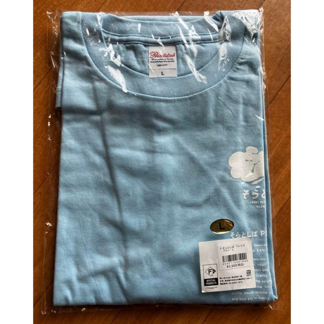 そらとしばTシャツ L 新品 エスコンフィールド メンズのトップス(Tシャツ/カットソー(半袖/袖なし))の商品写真