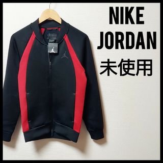 Jordan Brand（NIKE） - NIKE　JORDAN　ジョーダン　未使用　メンズ　Sサイズ　ジャケット