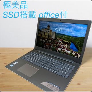 レノボ(Lenovo)の【美品♪】LENOVO ideapad 81BF ノートPC  Core i5(ノートPC)