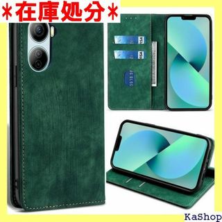 ZTE Libero 5G IV ケース 手帳型 ZT タ クグリーン 1457