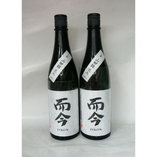 ジコン(而今)の而今 純米吟醸 山田錦 火入 720ml×2本(日本酒)