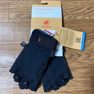 マムート(Mammut)の新品　マムート　MAMMUT Pordoi Glove  値引き❌(登山用品)