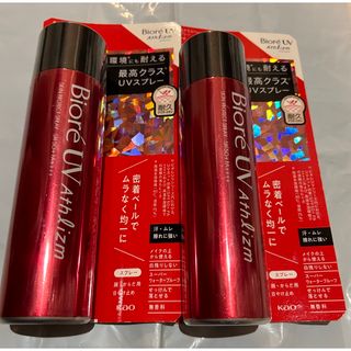 2本セット　ビオレ UV アスリズムスキンプロテクトスプレー 90g