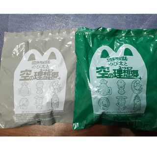 マクドナルド(マクドナルド)のマクドナルドハッピーセット　ドラえもん空の理想郷(キャラクターグッズ)