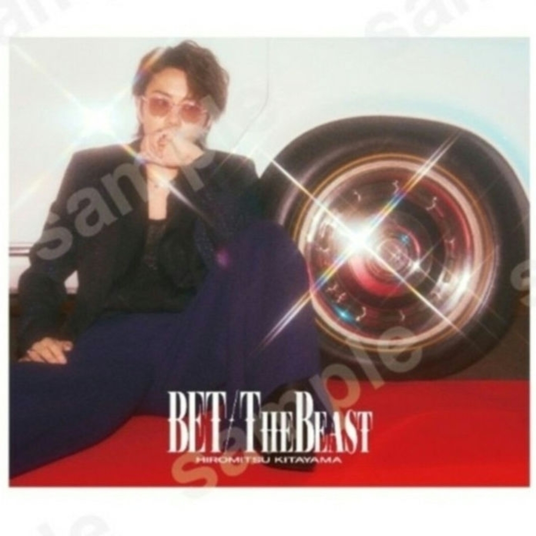 匿名配送 TOBE 北山宏光 BET THE BEAST 初回限定盤A メンズのファッション小物(その他)の商品写真