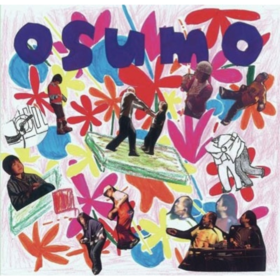 osumo サウンドレスラー エンタメ/ホビーのDVD/ブルーレイ(ミュージック)の商品写真