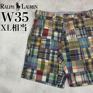 ラルフローレン(Ralph Lauren)の【美品】POLO Ralph Lauren ハーフパンツ W35 旧タグ 柄(ショートパンツ)