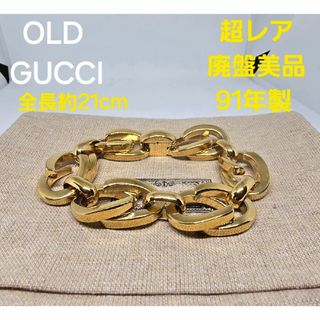 Gucci - 【超レア トム・フォード期 廃盤品】GUCCI ゴールドメッキ ブレスレット