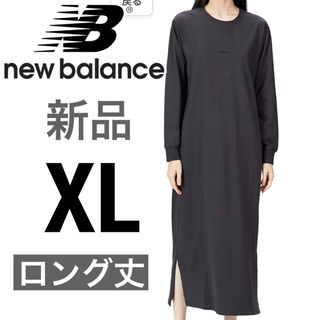 newbalance ワンピース ロング丈 マキシ丈 ロングワンピース