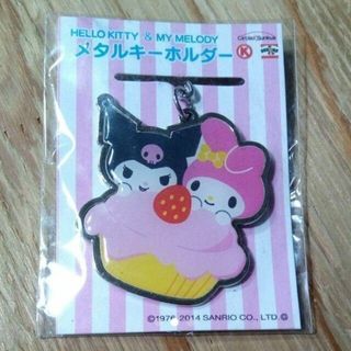 メタルキーホルダー　ハローキティ＆マイメロディ　クロミ　HELLO KITTY(キャラクターグッズ)