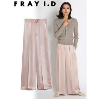 FRAY I.D peleサテンパンツ