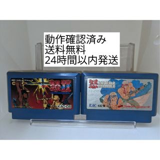 ファミリーコンピュータ(ファミリーコンピュータ)のファミコン  怒1＆2  セット販売  (送料無料)(家庭用ゲームソフト)