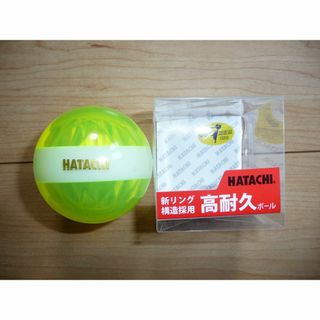 HATACHI パワーダイヤ イエロー　パークゴルフボール(その他)