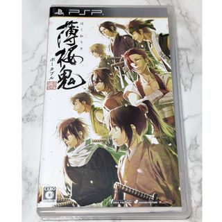 プレイステーションポータブル(PlayStation Portable)の【PSP】薄桜鬼 ポータブル(携帯用ゲームソフト)