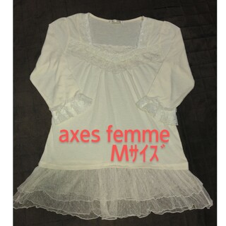 アクシーズファム(axes femme)のaxes femme　白　カットソー(Tシャツ(長袖/七分))
