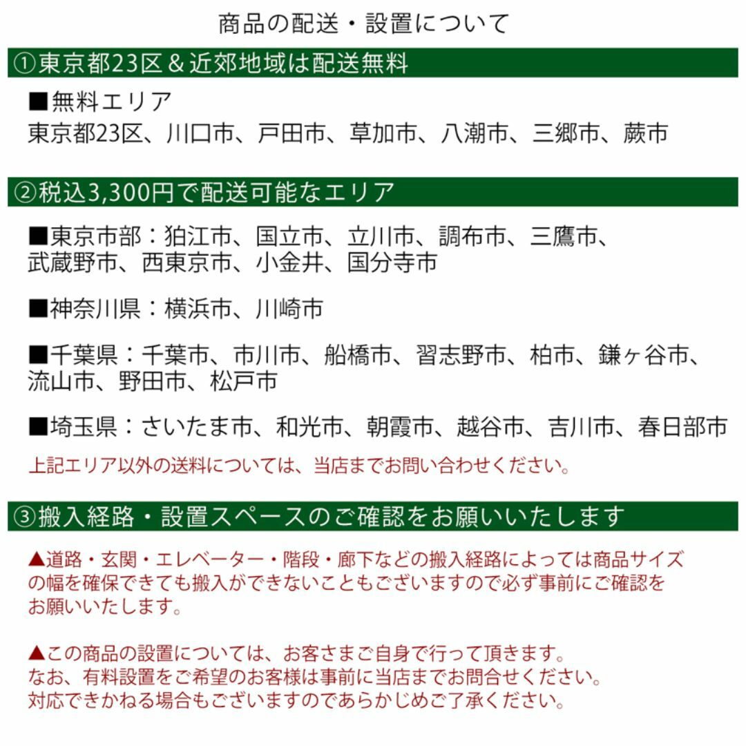 高年式 22年ハイアールウィンドウ形冷房専用ルームエアコン 2404301841 スマホ/家電/カメラの冷暖房/空調(エアコン)の商品写真