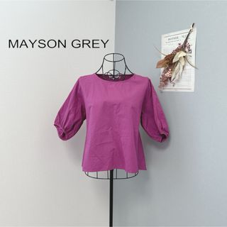 メイソングレイ(MAYSON GREY)のメイソングレイ　1度着用　カットソー　美品(カットソー(長袖/七分))