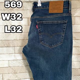 リーバイス(Levi's)のリーバイス デニム 569 革タグ ブルー 32×32(デニム/ジーンズ)