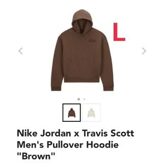 ナイキ(NIKE)のNike Jordan x Travis Hoodie トラヴィス(パーカー)