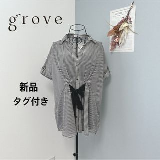 グローブ(grove)のグローブ　新品　タグ付き　ストライプ　シャツ(シャツ/ブラウス(長袖/七分))