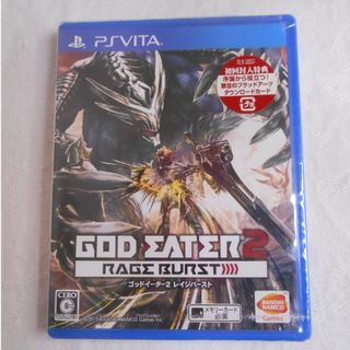 プレイステーションヴィータ(PlayStation Vita)の【訳あり】PSVITA GOD EATER 2 RAGE BURST(携帯用ゲームソフト)