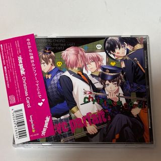 ドラマCD DYNAMIC CHORD voca(アニメ)