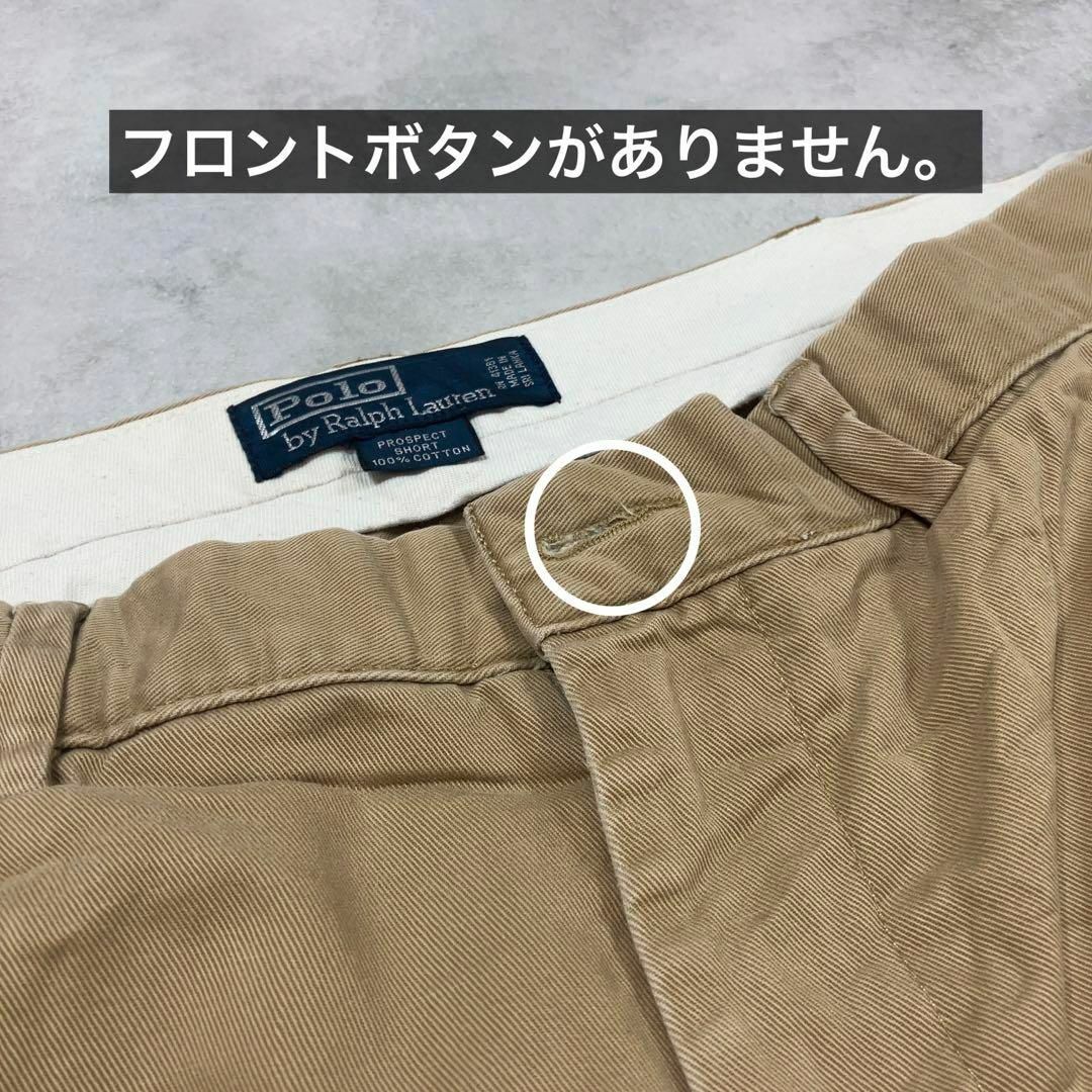 Ralph Lauren(ラルフローレン)の【美品】POLO Ralph Lauren ハーフパンツ W34 旧タグ チノ メンズのパンツ(ショートパンツ)の商品写真