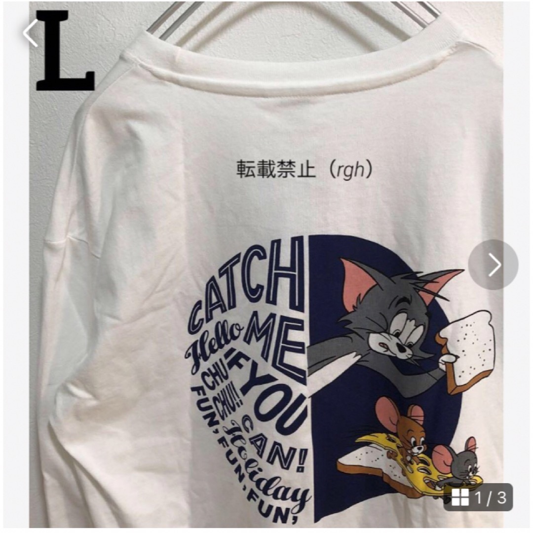 トムとジェリー　長袖Tシャツ メンズのトップス(Tシャツ/カットソー(七分/長袖))の商品写真