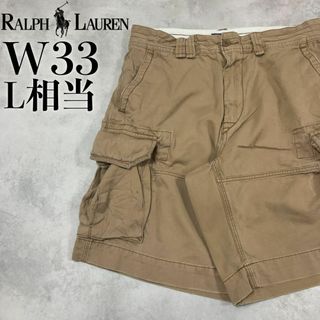 ラルフローレン(Ralph Lauren)の【美品】POLO Ralph Lauren ハーフパンツ W33 旧タグ カーゴ(ショートパンツ)