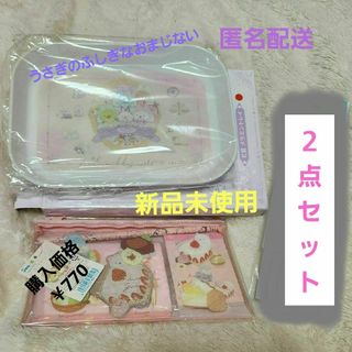 スミッコグラシ(すみっコぐらし)のすみっコぐらし　まとめ売り３点💖　ペンポーチギフト　えんぴつ　メラミントレイ(キャラクターグッズ)