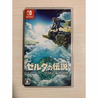 ゼルダの伝説　ティアーズ オブ ザ キングダム(家庭用ゲームソフト)