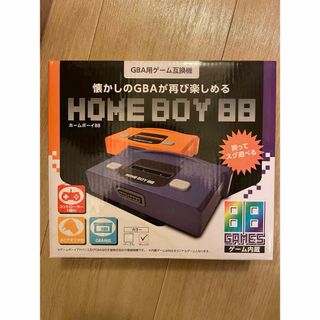 HOMEBOY88 ホームボーイ88オレンジ色(家庭用ゲーム機本体)