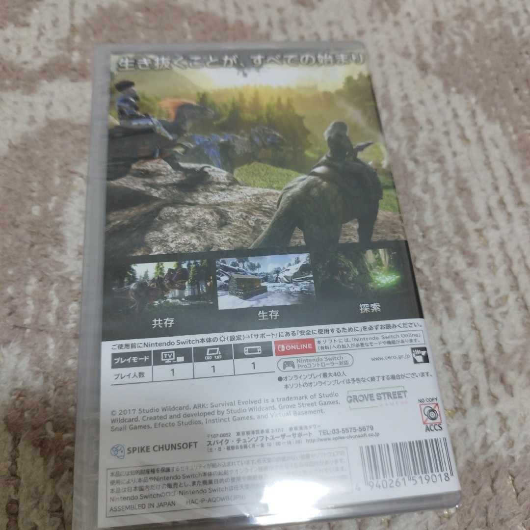 【新品・未開封品】ARK: Survival Evolved　switch エンタメ/ホビーのゲームソフト/ゲーム機本体(家庭用ゲームソフト)の商品写真