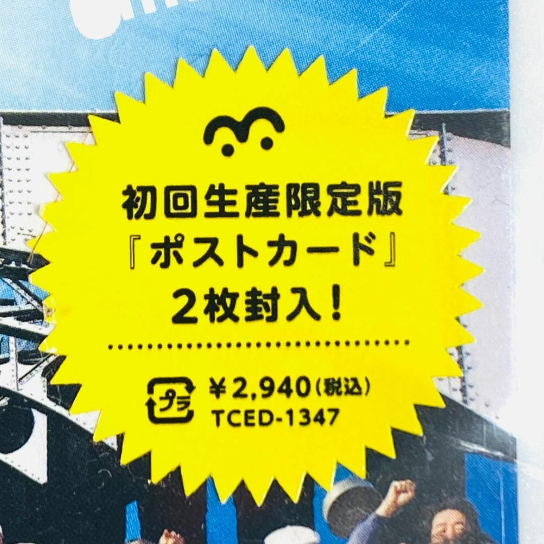 【新品・未開封】こち亀　THE MOVIE　勝どき橋を封鎖せよ！ エンタメ/ホビーのDVD/ブルーレイ(日本映画)の商品写真