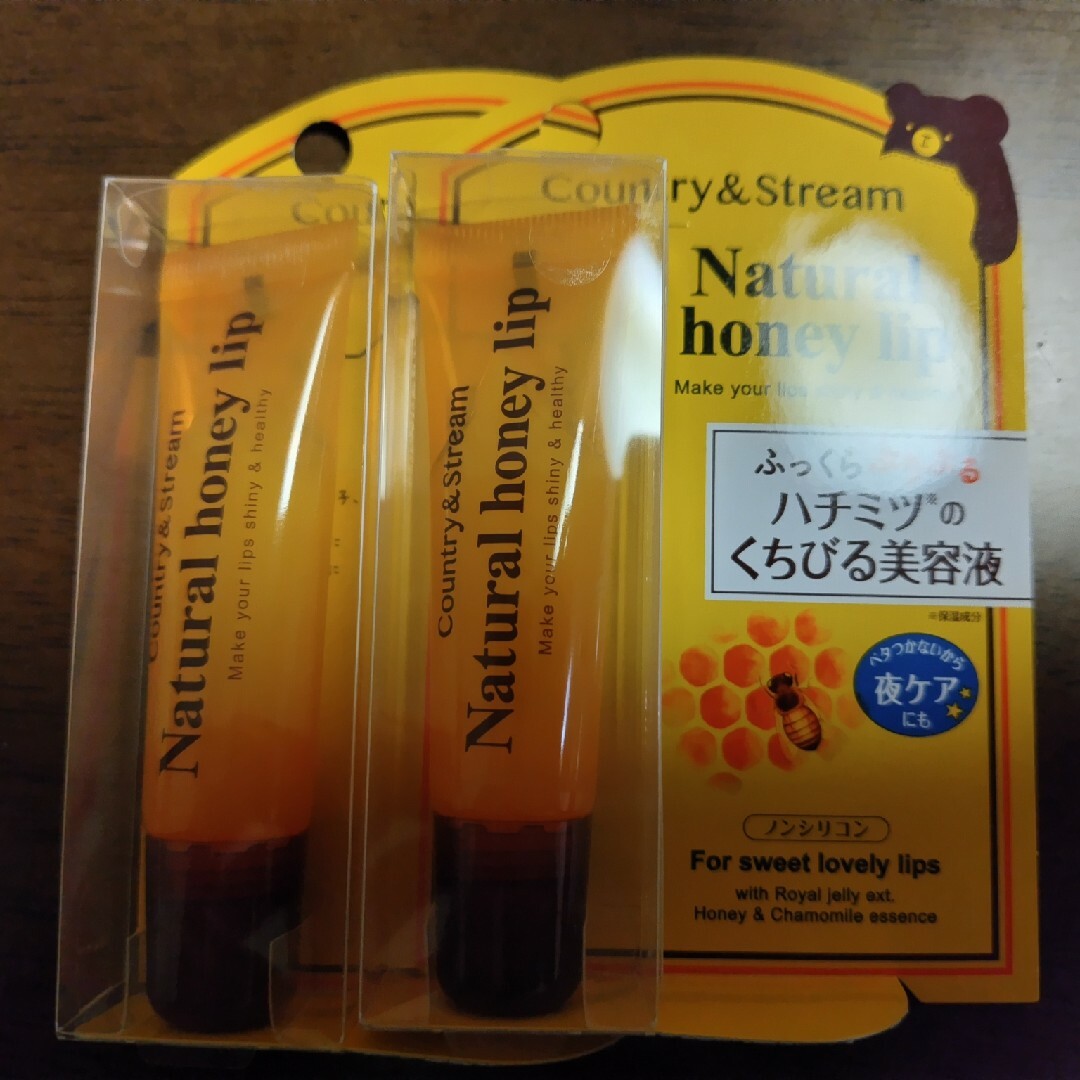 カントリー&ストリーム ハニーフルリップ HM  10g　2本 コスメ/美容のスキンケア/基礎化粧品(リップケア/リップクリーム)の商品写真