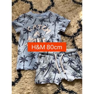 エイチアンドエム(H&M)のH&M 半袖Tシャツ ショートパンツ セットアップ80cm (Ｔシャツ)