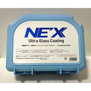 DAIHATSU NE'X Ultra Glass Coating