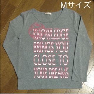 Mサイズ　長袖シャツ　グレー　英字ラメプリント(Tシャツ(長袖/七分))