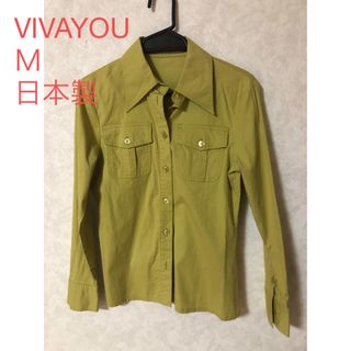 ビバユー(VIVAYOU)のVIVAYOU レディース　トップス　シャツ　Ｍサイズ　日本製(シャツ/ブラウス(長袖/七分))