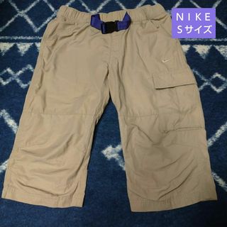 ナイキ(NIKE)のナイキショートパンツ(ハーフパンツ)　メンズ　Ｓサイズ　ベージュ(ショートパンツ)