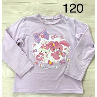 ボンボンリボン(ぼんぼんりぼん)の120    ぼんぼんりぼん(Tシャツ/カットソー)