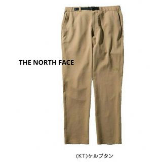 ザノースフェイス(THE NORTH FACE)のノースフェイス スーパーハイクパンツ(登山用品)