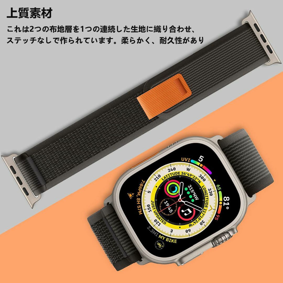 サイズ:38mm40mm41mm_色:グレーブラックトレイルループ A スマホ/家電/カメラのスマホアクセサリー(その他)の商品写真