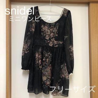 スナイデル(SNIDEL)のスナイデル　snidel レディースミニワンピースフリーサイズ　透け感　花柄(ミニワンピース)