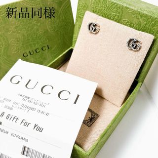 グッチ(Gucci)の【新品同様】グッチ GUCCI 925 GG ピアス シルバー Y301(ピアス)