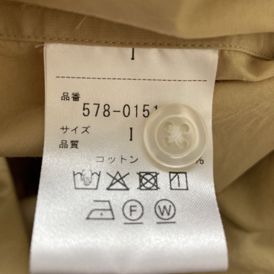 MARGARET HOWELL(マーガレットハウエル)のマーガレットハウエル　2020SS バンドカラー　半袖シャツ　イエロー　コットン レディースのトップス(シャツ/ブラウス(半袖/袖なし))の商品写真