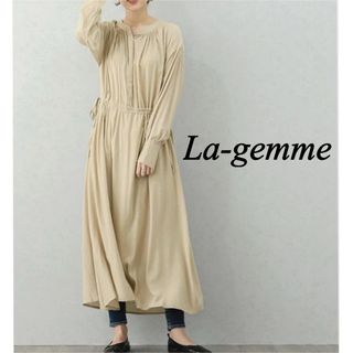 【新品】La-gemme 前後2way なめらかとろみ感ギャザーロングワンピース(ロングワンピース/マキシワンピース)