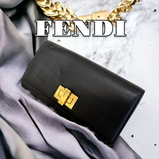 フェンディ(FENDI)の【フェンディ】ピーカブー コンチネンタル 人気 ウォレット 長財布 高品質 08(財布)