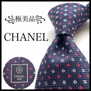 シャネル(CHANEL)の꧁極美品꧂ シャネル ネクタイ ドット 小紋柄 ココマーク チェーン ネイビー(ネクタイ)